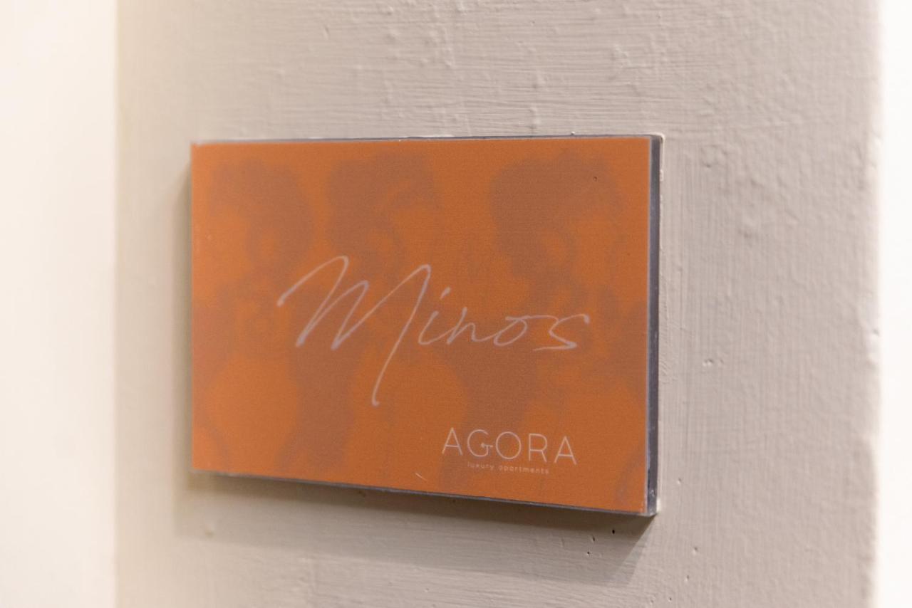 Minos By Agora Luxury Apartments In The Heart Of Heraklion Bagian luar foto